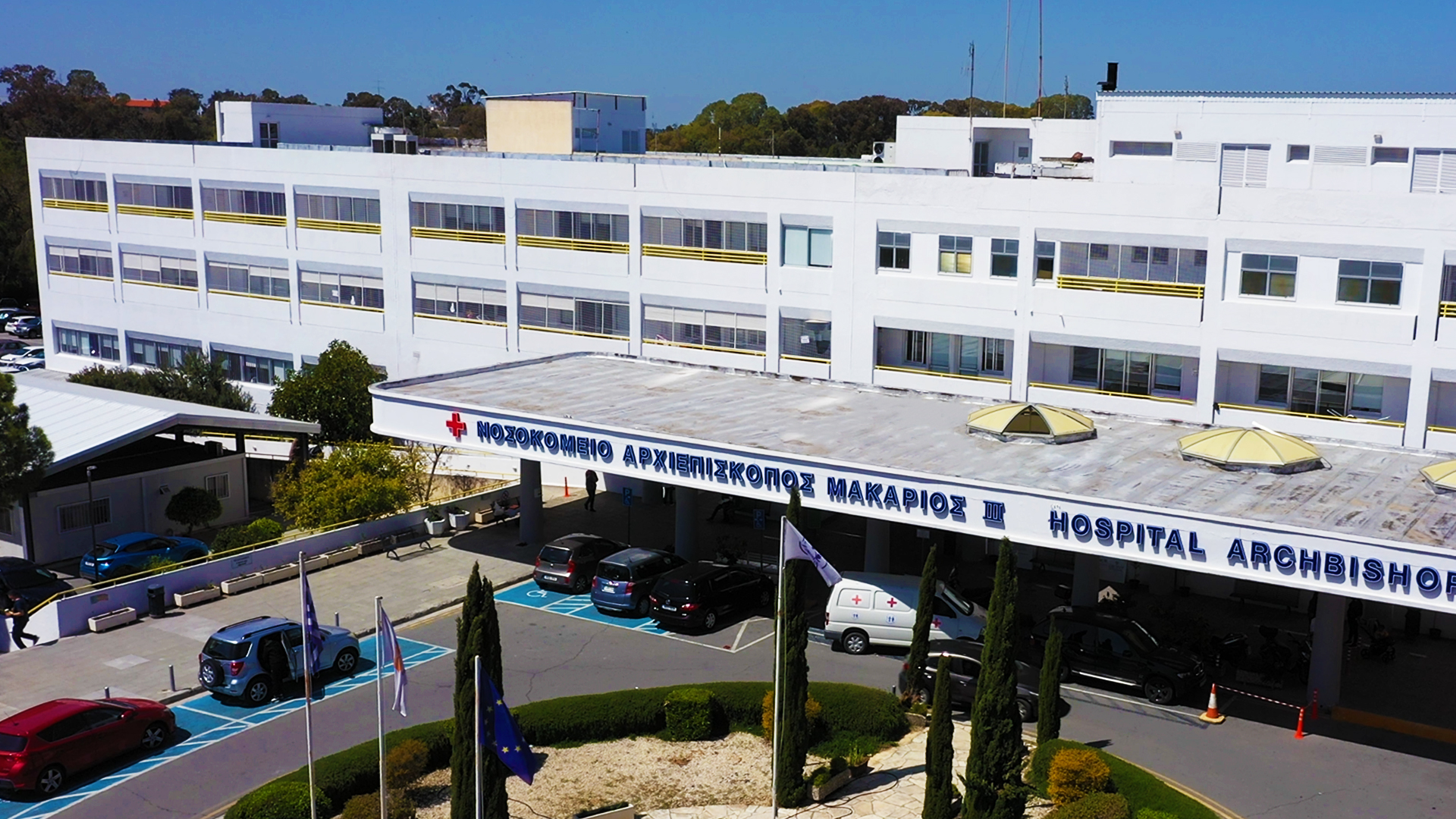 makario-hospital-drone-photo-edited